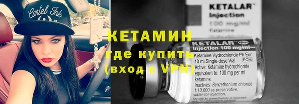 MESCALINE Верея