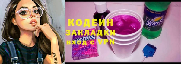 а пвп мука Богородицк
