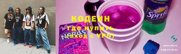 гашиш Верхнеуральск