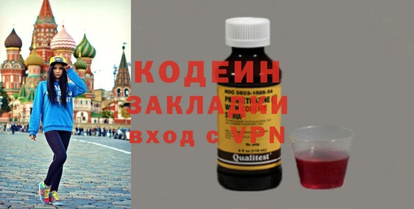 дмт Богданович