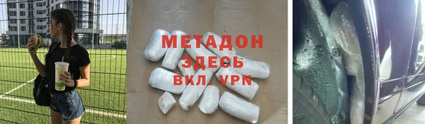 гашиш Верхнеуральск