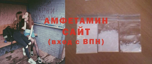 а пвп мука Богородицк
