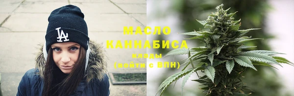 а пвп мука Богородицк