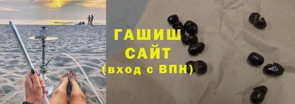 прущие крисы Балабаново