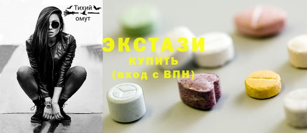 гашиш Верхнеуральск