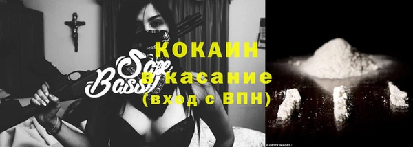 гашиш Верхнеуральск