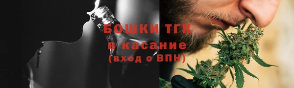 скорость Верхний Тагил