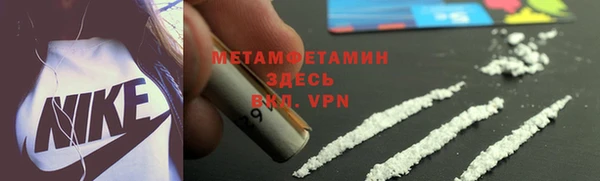 гашиш Верхнеуральск