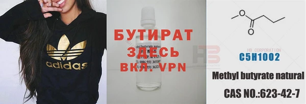 скорость Верхний Тагил