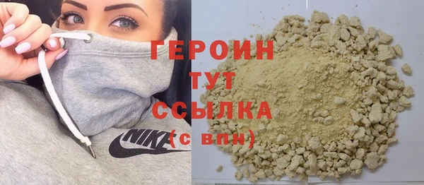 гашиш Верхнеуральск