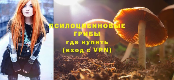 твердый Баксан