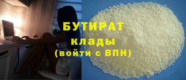PSILOCYBIN Балахна