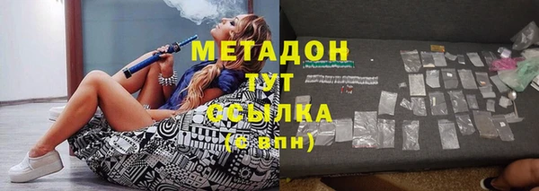 MESCALINE Верея