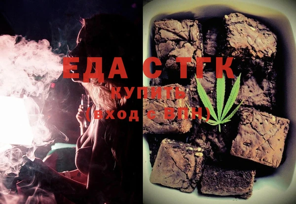 а пвп мука Богородицк