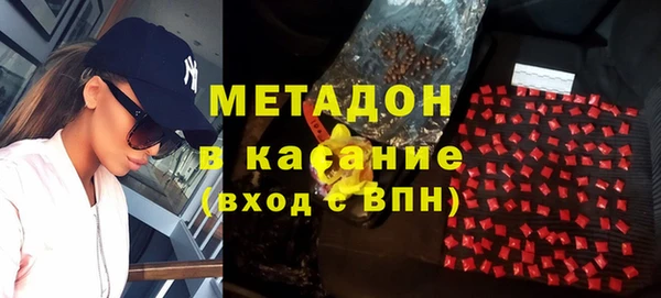 MESCALINE Верея