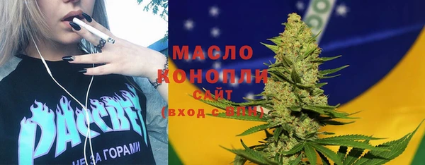 гашиш Верхнеуральск
