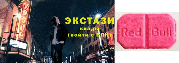 MESCALINE Верея