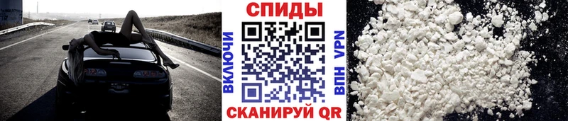 Первитин витя  блэк спрут ССЫЛКА  Всеволожск 
