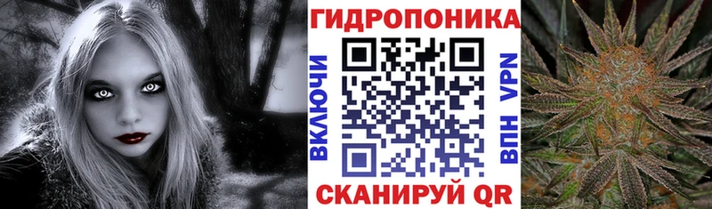 Марихуана LSD WEED  Всеволожск 